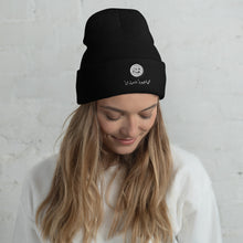Load image into Gallery viewer, i&#39;m not american | beanie | arabic