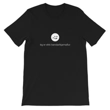 Load image into Gallery viewer, i&#39;m not american | t shirt | icelandic