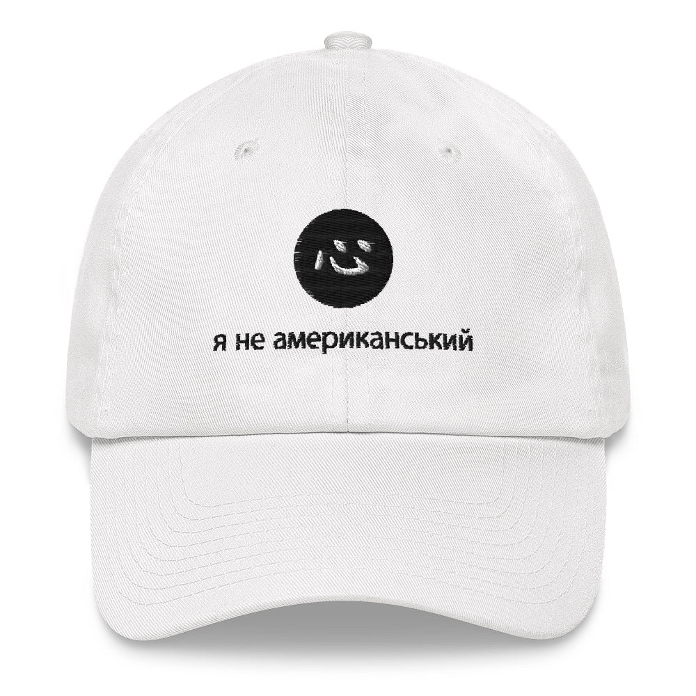 i'm not an american | peak | ukrainian