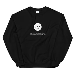 i'm not american | sweatshirt | filipino